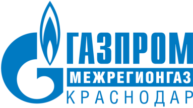 Ссылки  на публикации ООО «Газпром межрегионгаз Краснодар» с социально-значимой информацией