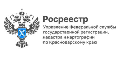 Управление Росреестра по Краснодарскому краю информирует о вступлении в силу закона о продлении дачной амнистии