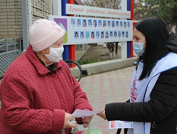 1 декабря в Кущевском районе стартовала акция «Осторожно, мошенники!» 