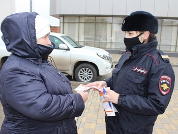 1 декабря в Кущевском районе стартовала акция «Осторожно, мошенники!» 