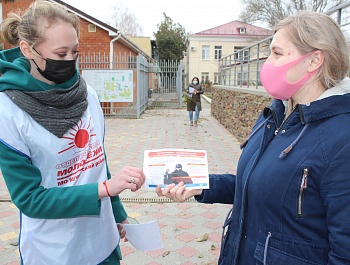 1 декабря в Кущевском районе стартовала акция «Осторожно, мошенники!» 